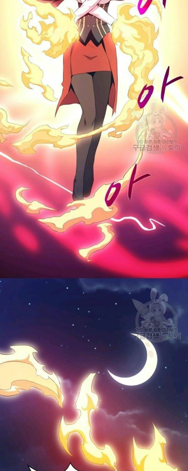 arcane sniper chapter 6 46