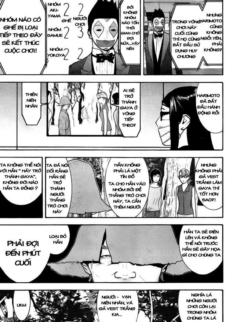 liar game chapter 134 6