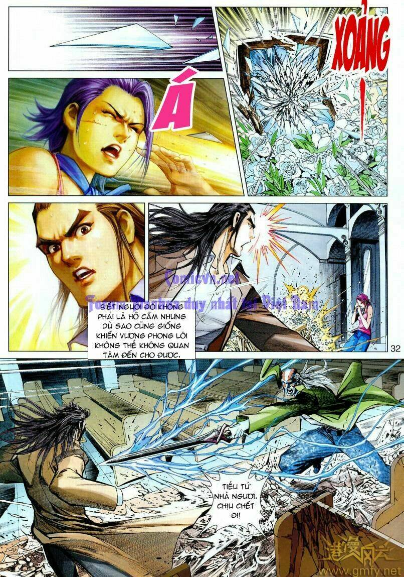 vương phong lôi 1 chapter 2 30