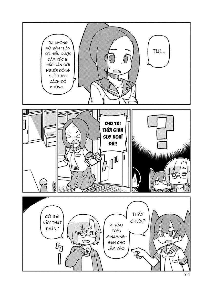 ueno-san wa bukiyou chapter 86 13