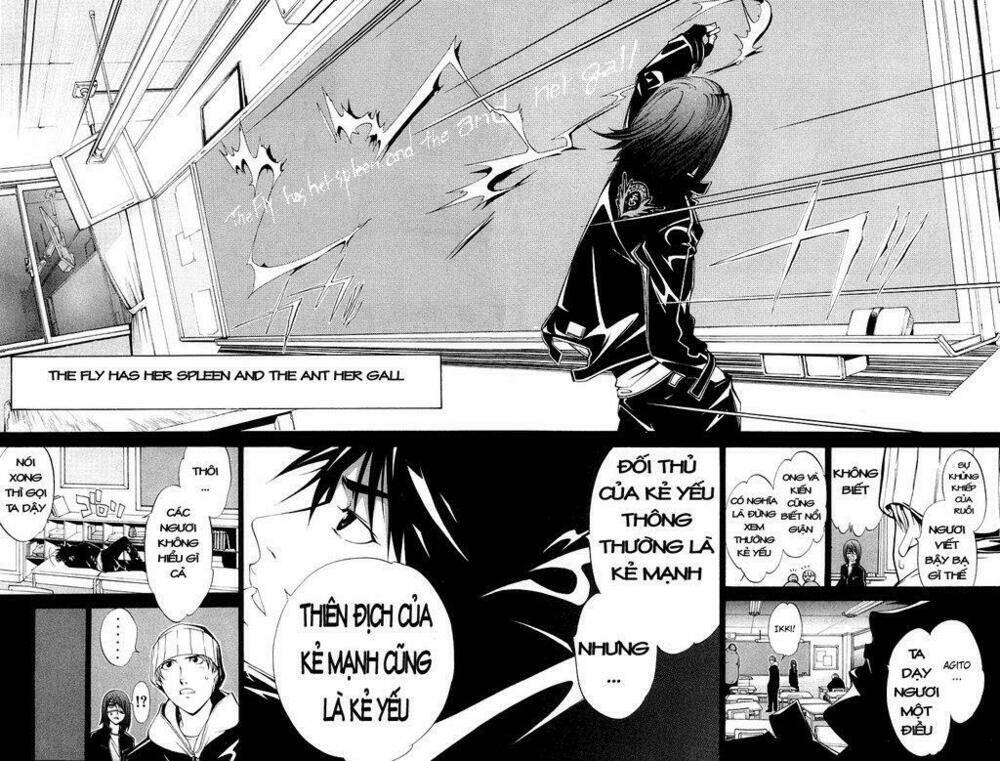 air gear chapter 57 13