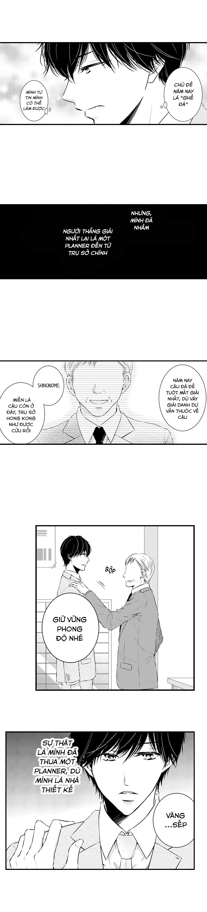 sự cao trào hoàn hảo chapter 30 7