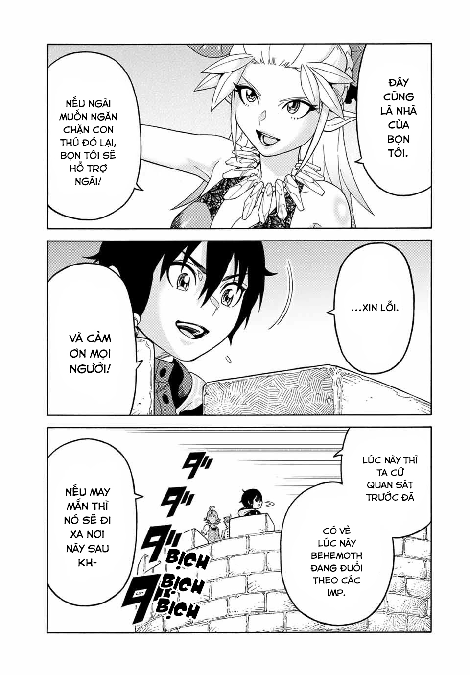 hiền nhân tái sinh bị bỏ rơi - tạo ra đế quốc quỷ vĩ đại mạnh nhất trong khu rừng quỷ chapter 43 14