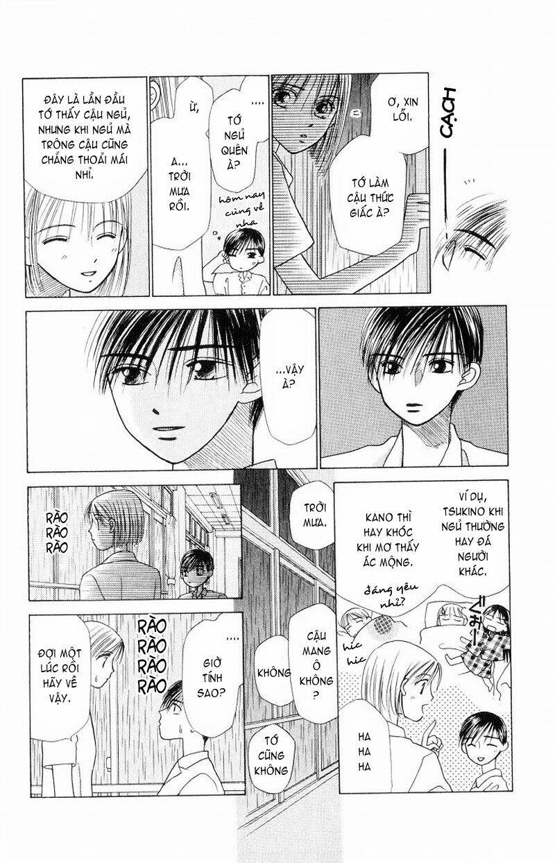 kare kano hajimemashita chapter 7.1 14