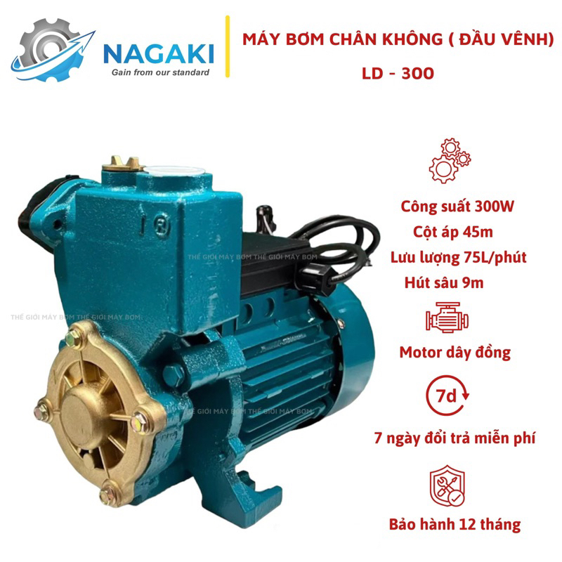 Máy bơm nước chân không 300W cánh đồng Nagaki LD-300 - Bảo hành 1 năm ( Cam kết hàng chính hãng )