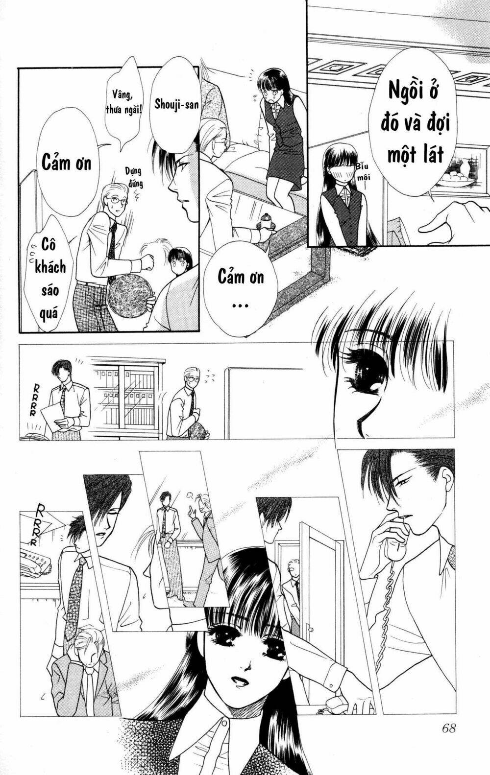 barairo my honey chapter 2 16