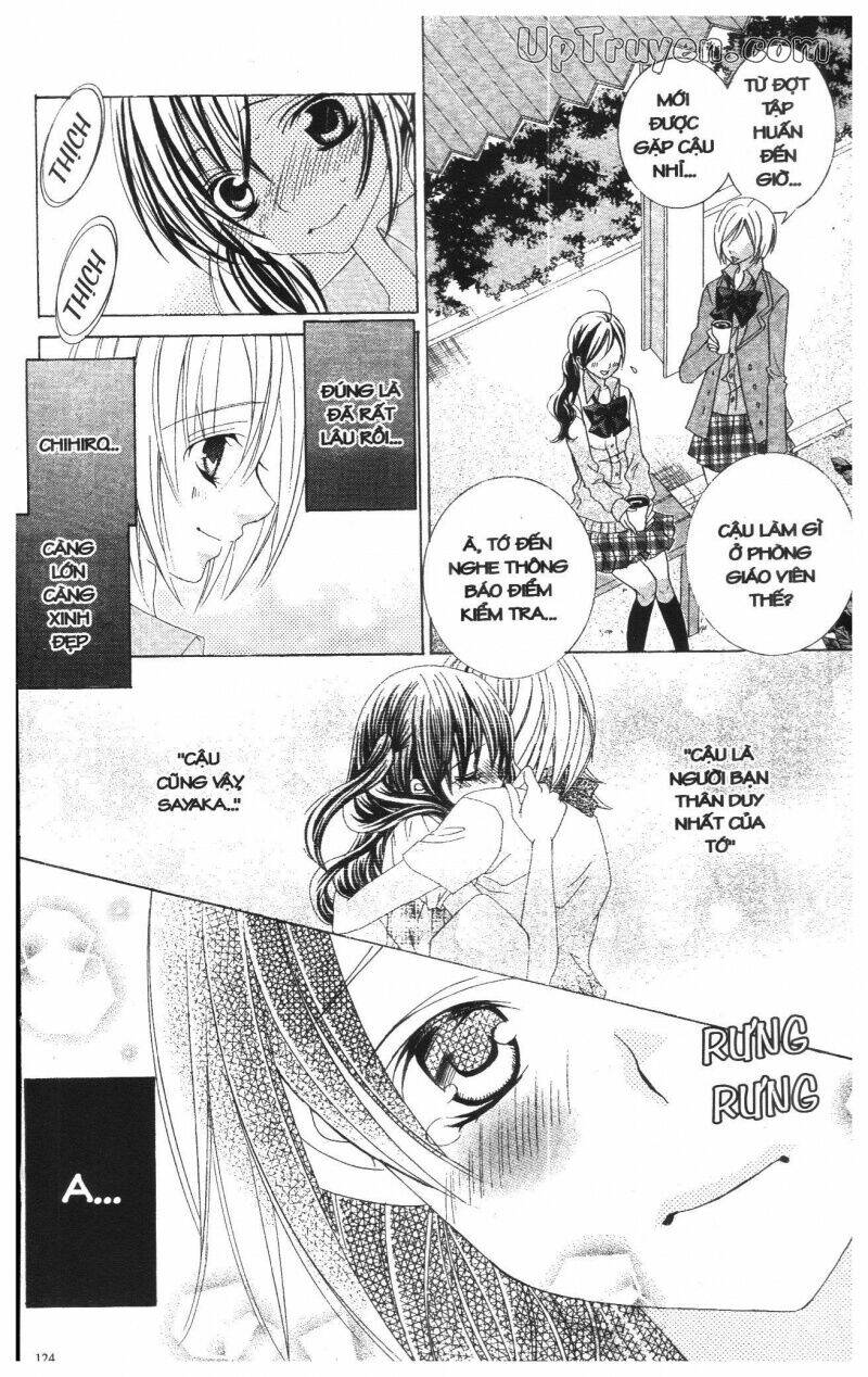 i love you suzuki chapter 13 208