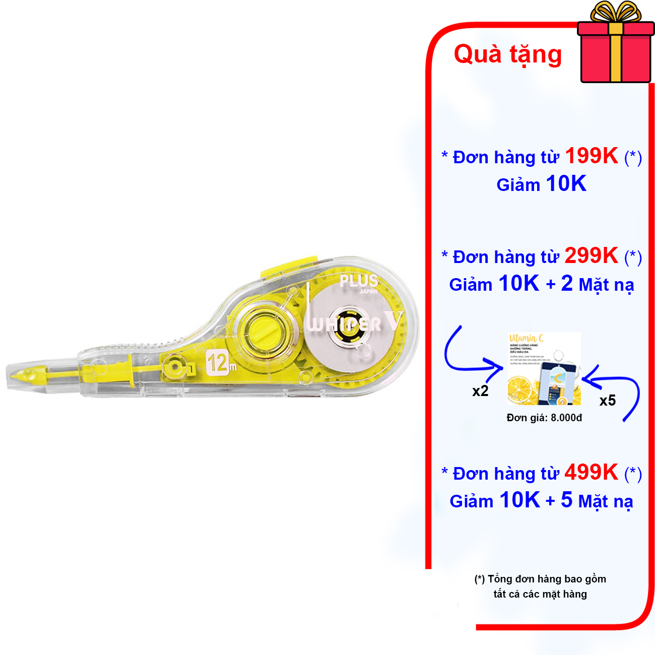 2 Cây Bút Xóa Giấy Plus - Dài 12M