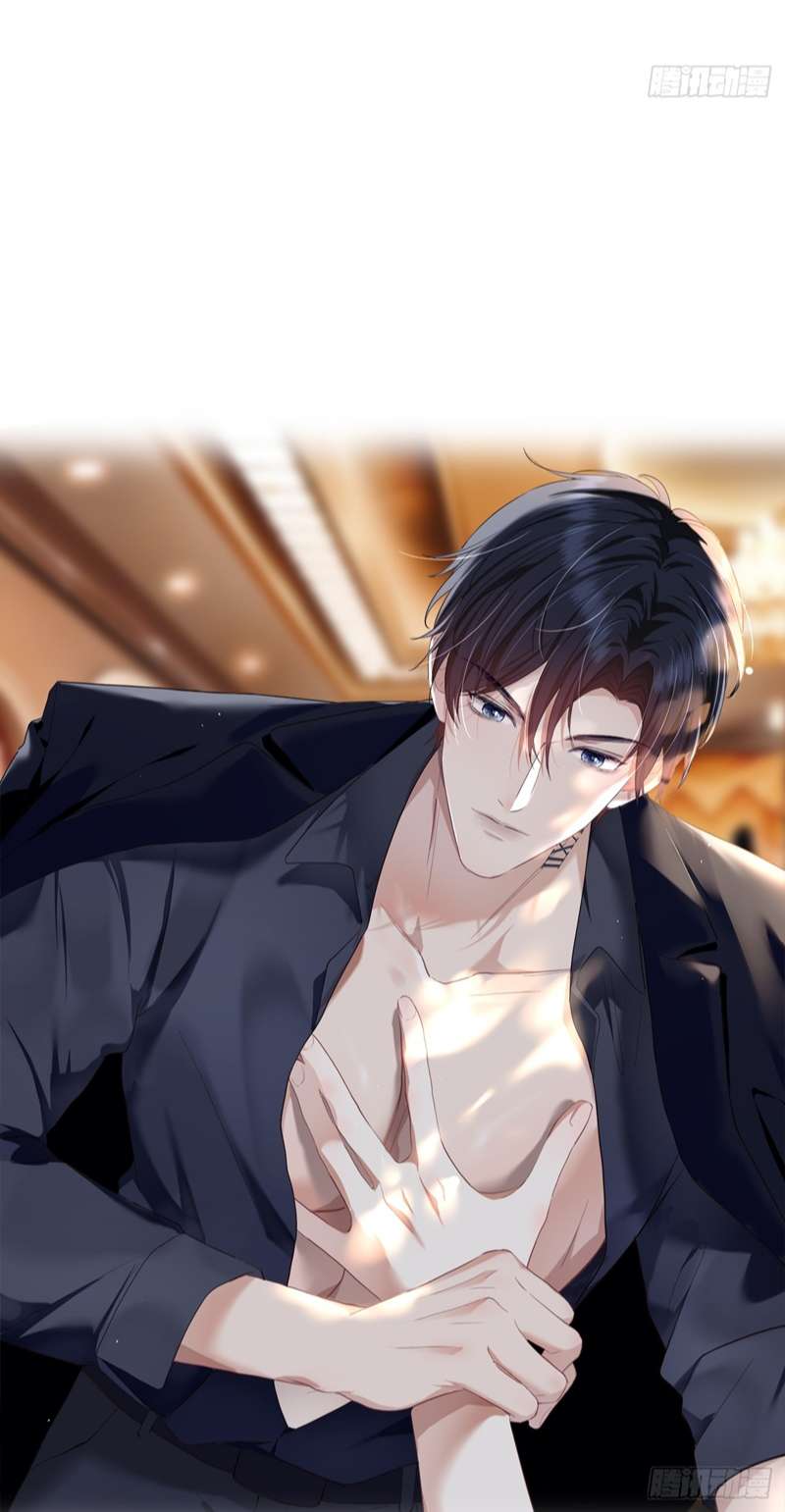 [bl] quan hệ nguy hiểm chapter 19 15