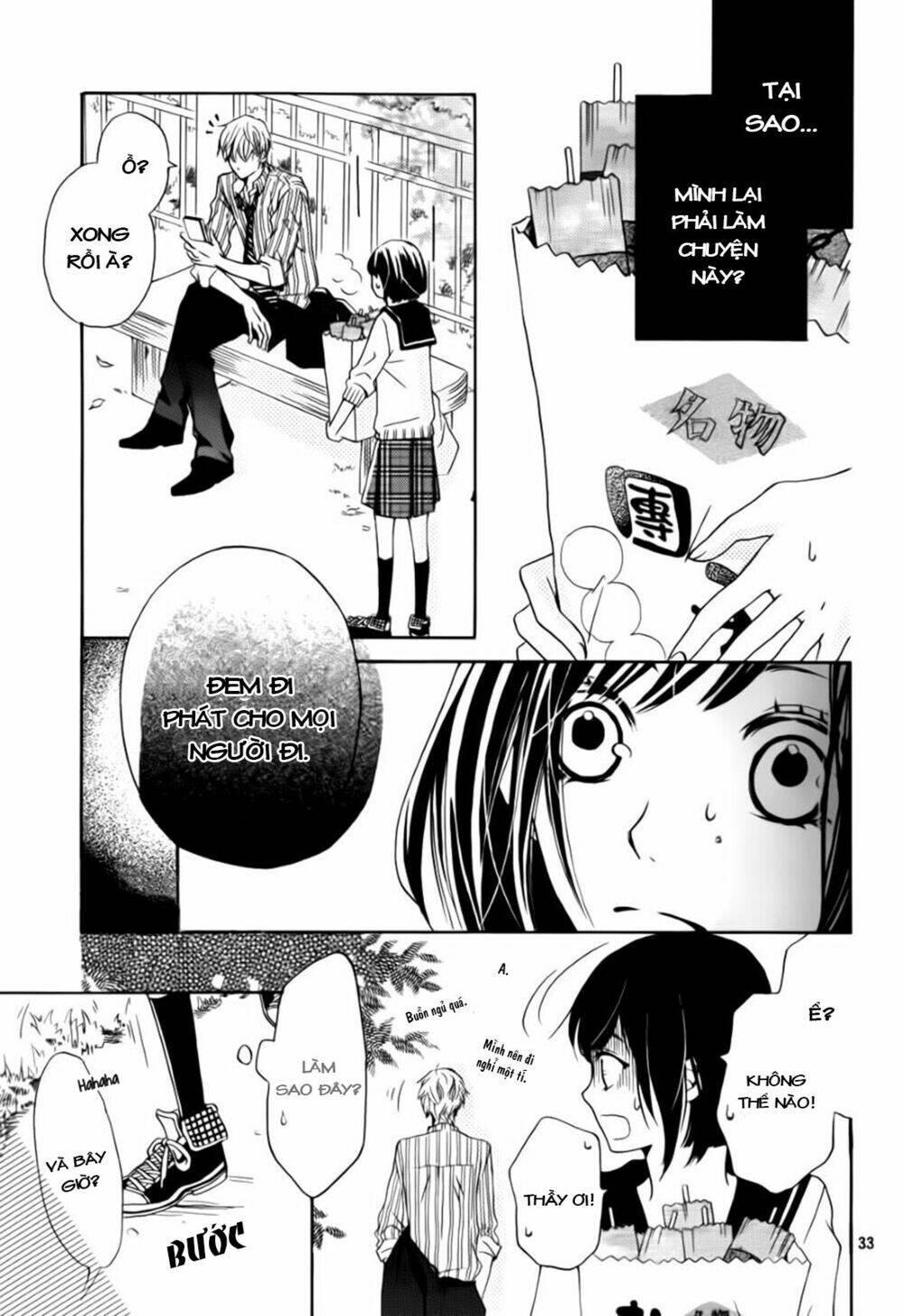 suki yori mo chikaku chapter 1 34