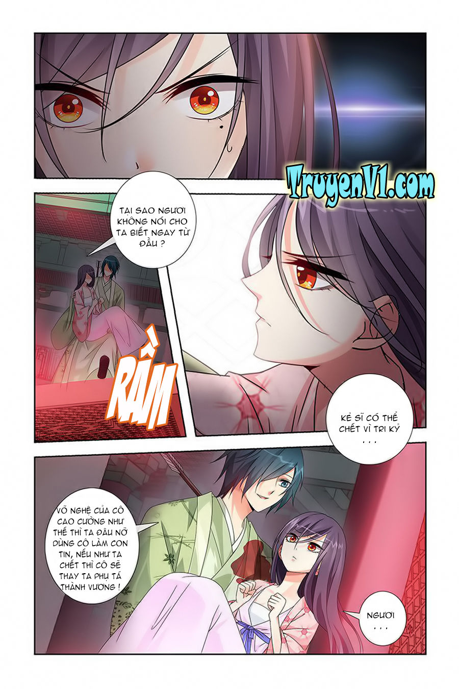 công tử! không nên a! chapter 32 3