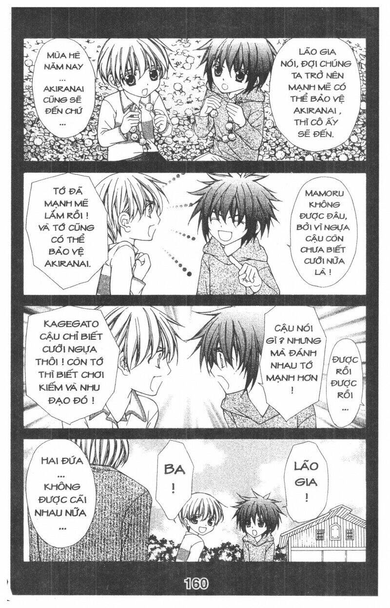 heart no daiya chapter 1.3 29