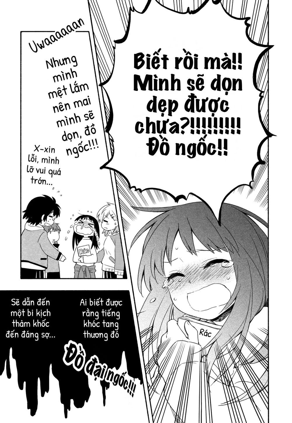 sougou tovarisch chapter 4.1 6