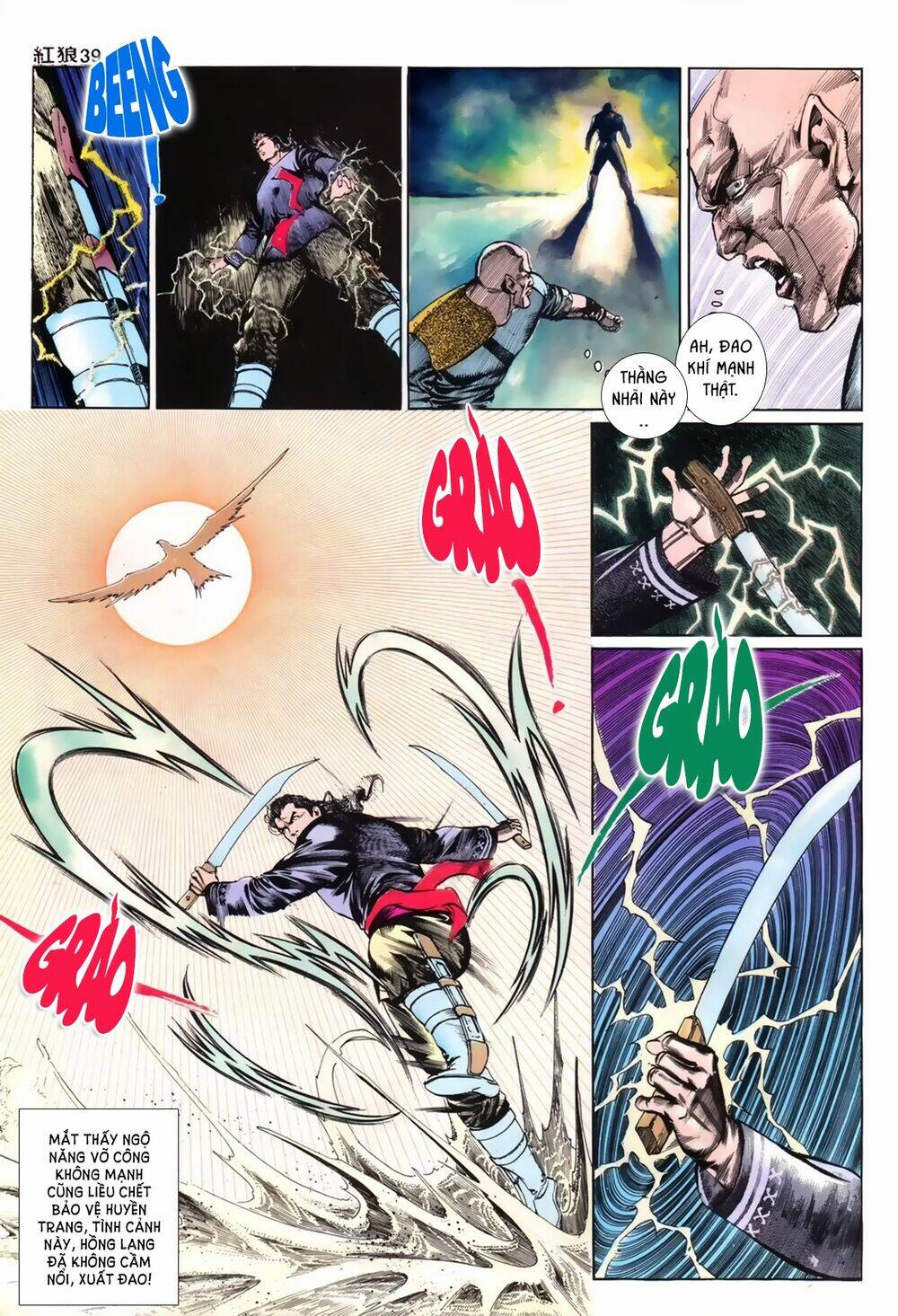 hồng lang chapter 2 17