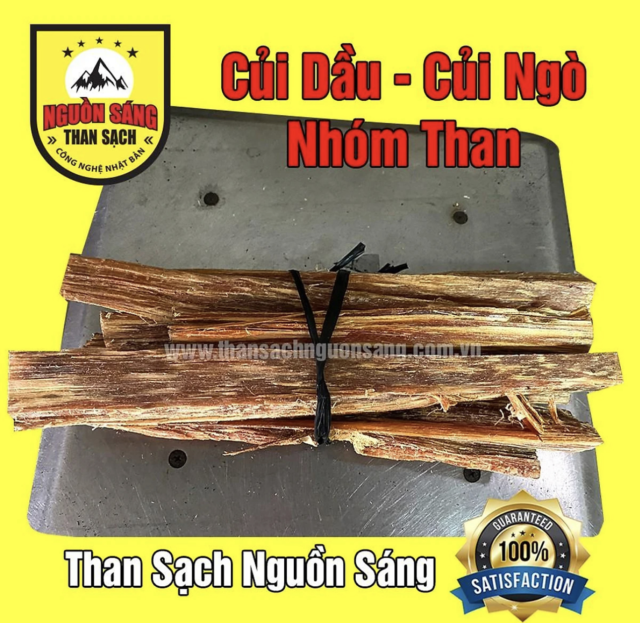 Củi ngo, củi dầu (1kg)