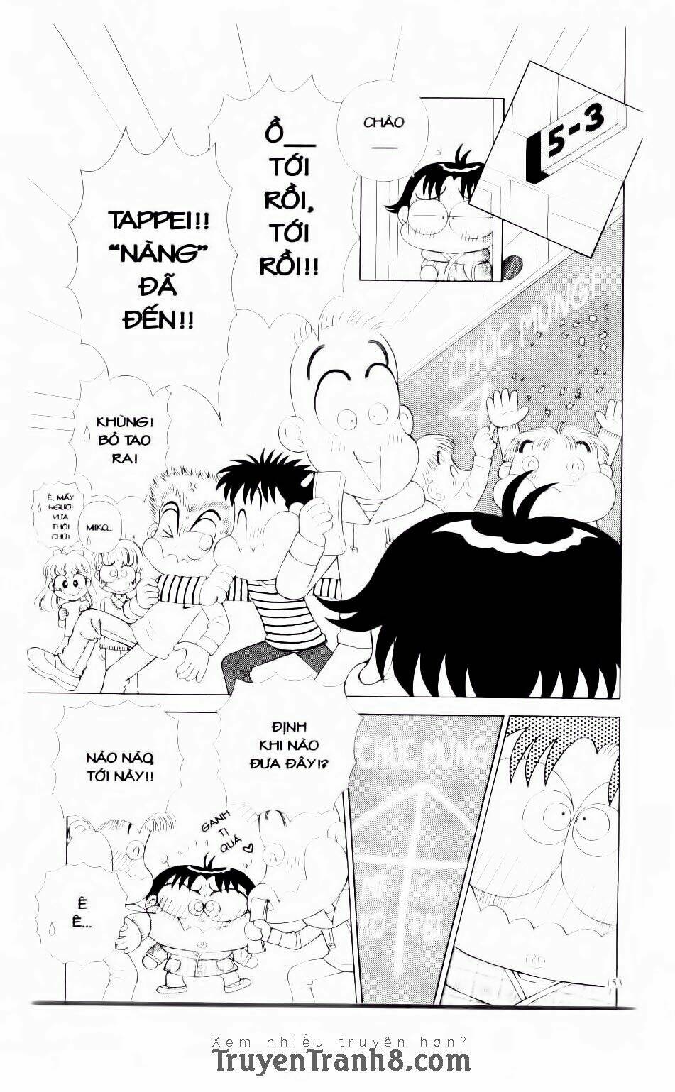 miko selection - red chapter 7 13