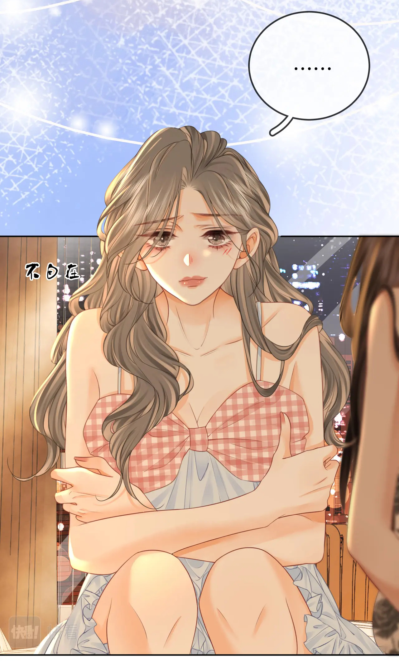 Cố Tiểu Thư Và Khúc Tiểu Thư chapter 57 - Trang 8