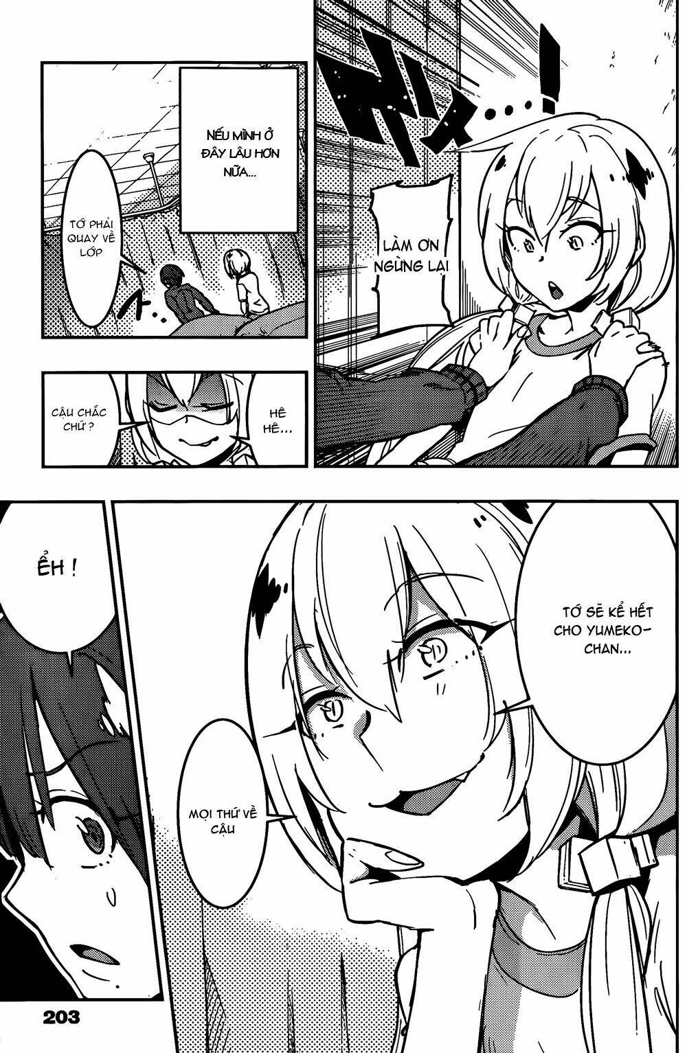 boku girl chapter 12 11