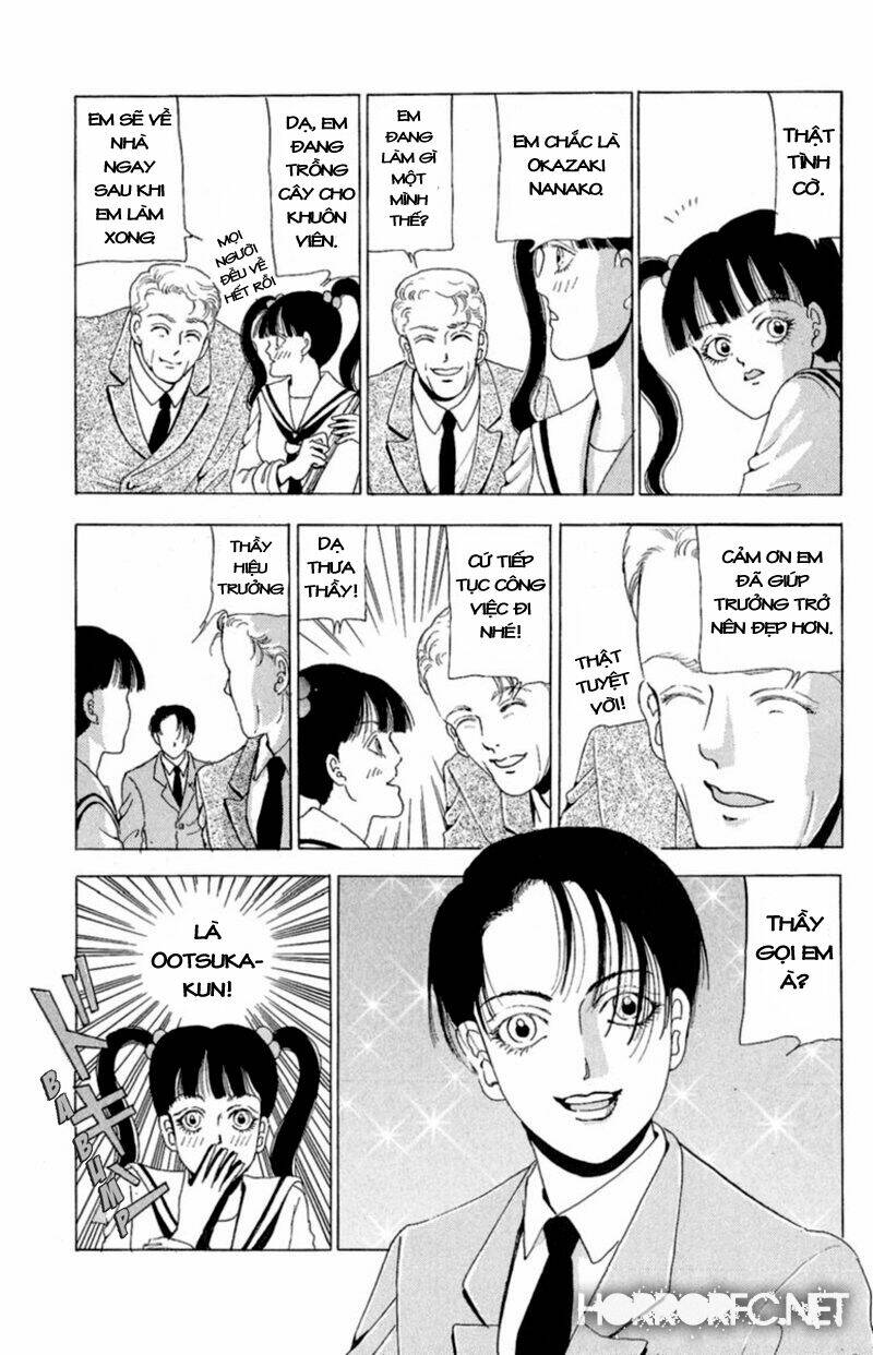 13-nin no short suspense and horror chapter 10 3