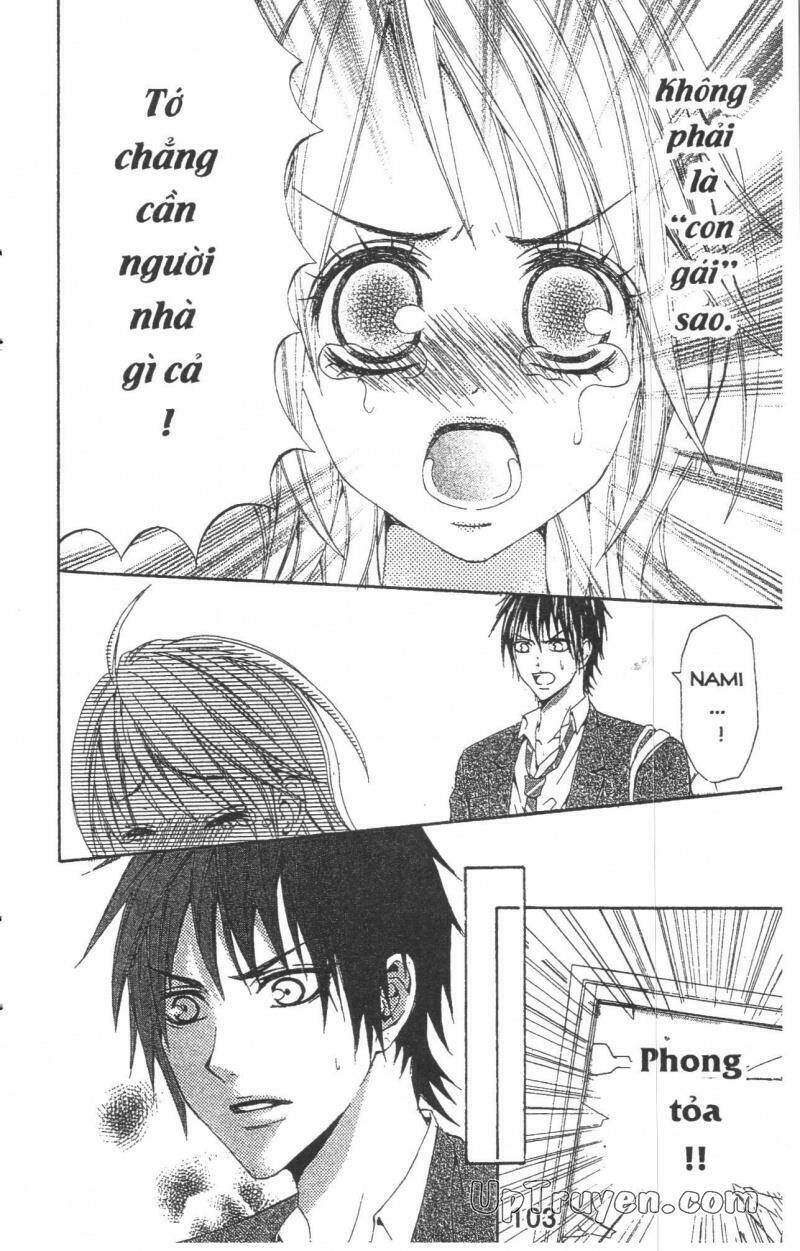 kare ni biyaku o nomasetara chapter 3 21