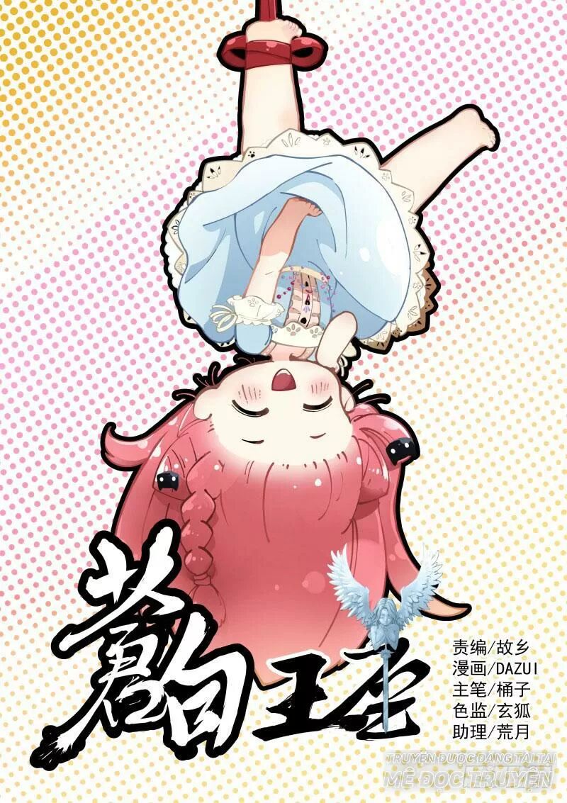 bạch vương tọa chapter 27 1