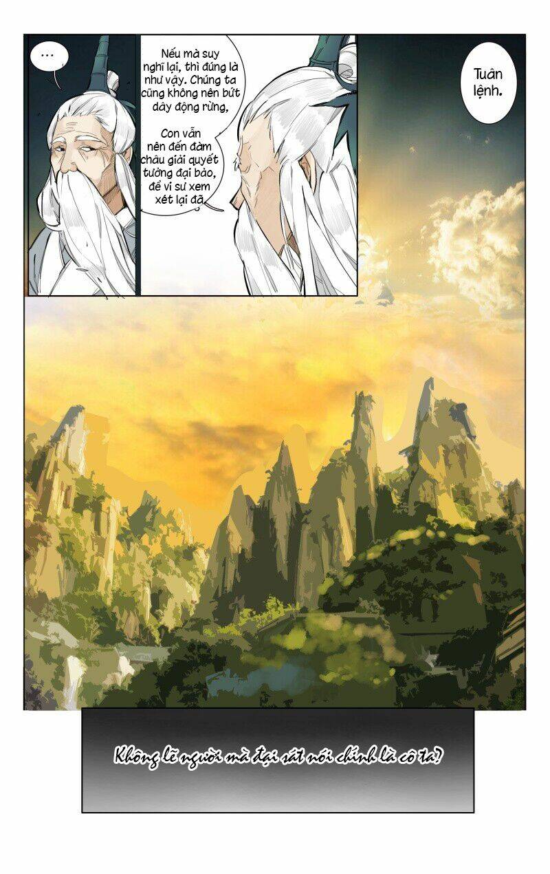 như mộng lệnh chapter 6 5