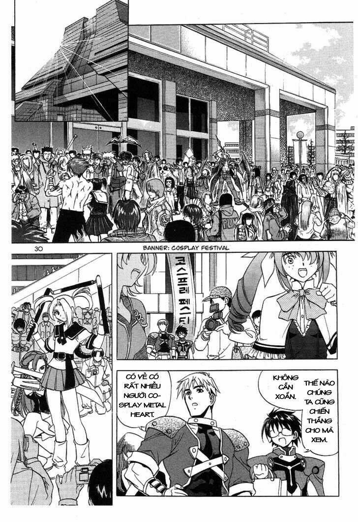 metal heart chapter 1 31