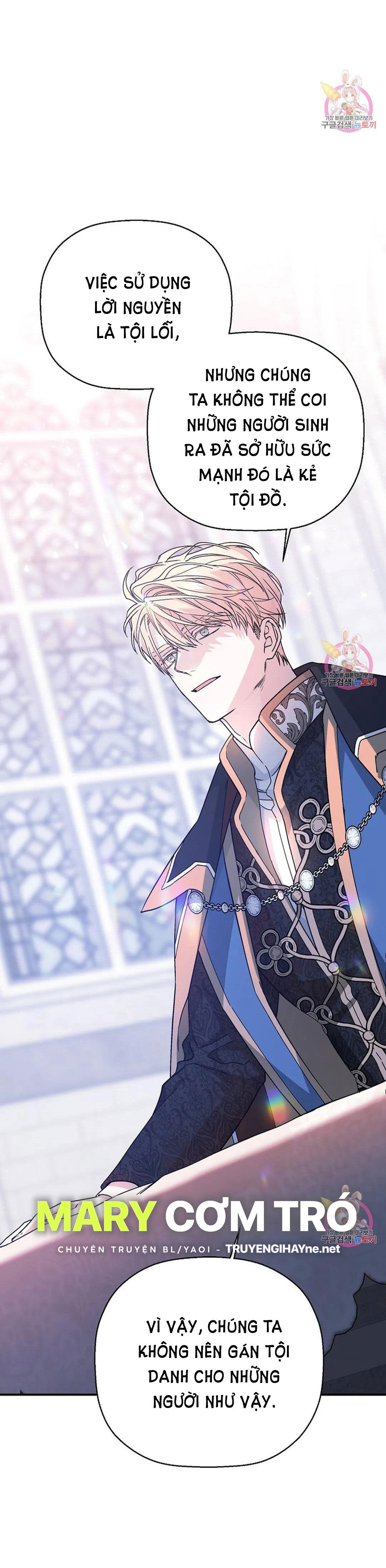 khế ước vĩnh cửu chapter 48.2 20