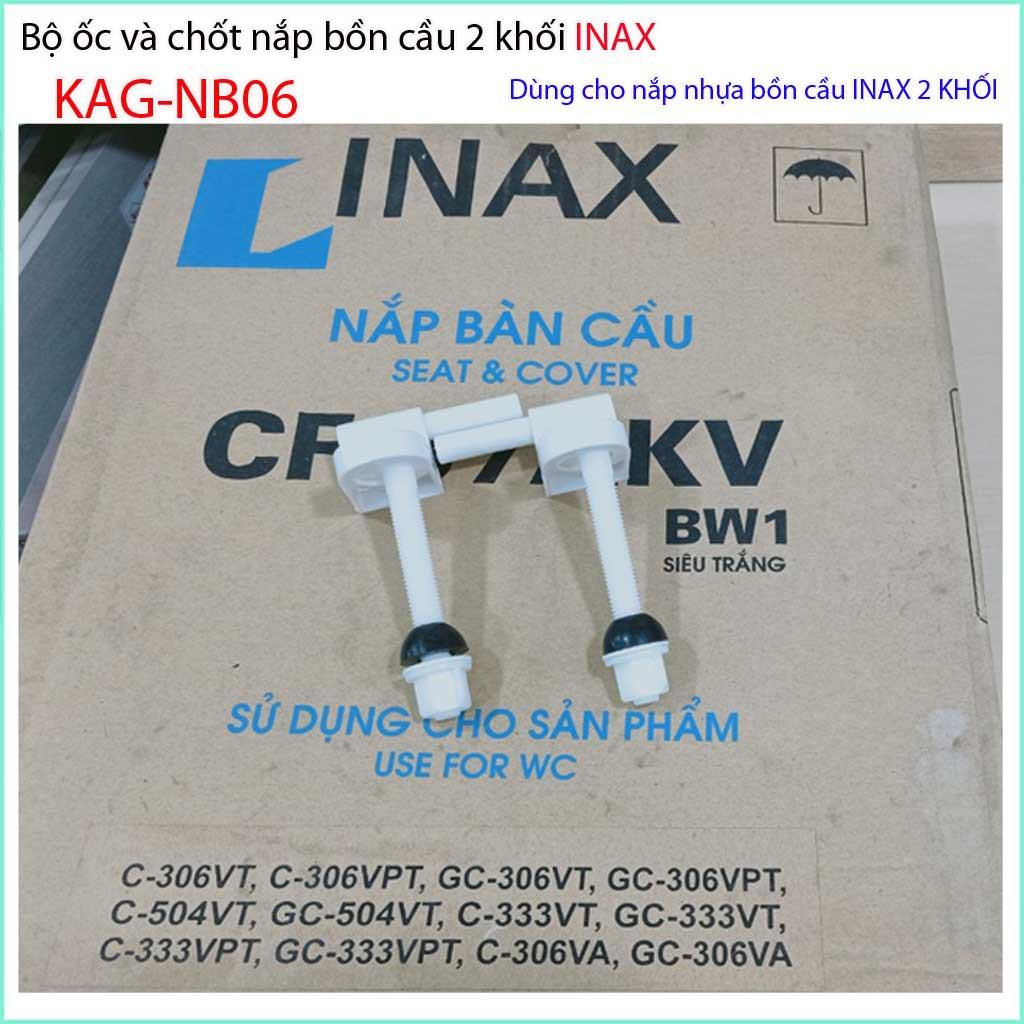 Ốc chốt nhựa KAG-NB06 dùng cho nắp bàn cầu Inax, bộ ốc chốt cho nắp KHÔNG RƠI ÊM  bồn cầu Inax