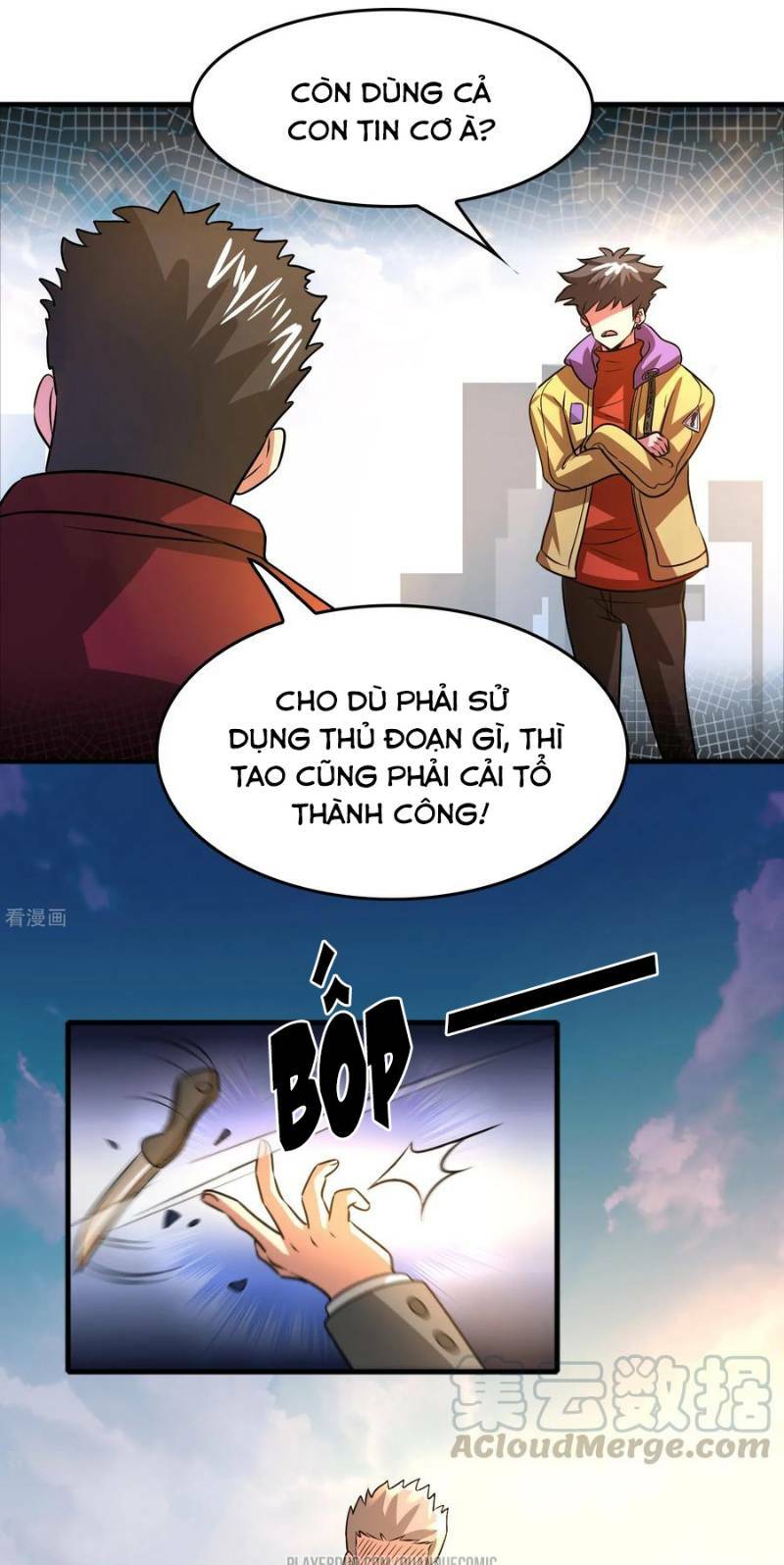 dị giới cung ứng thương chapter 54 19