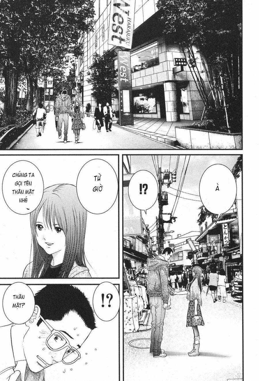 me-teru no kimochi chapter 18 9