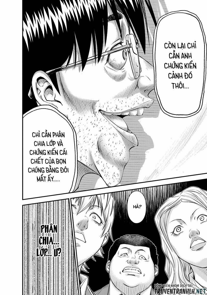 signal 100 chapter 8 20