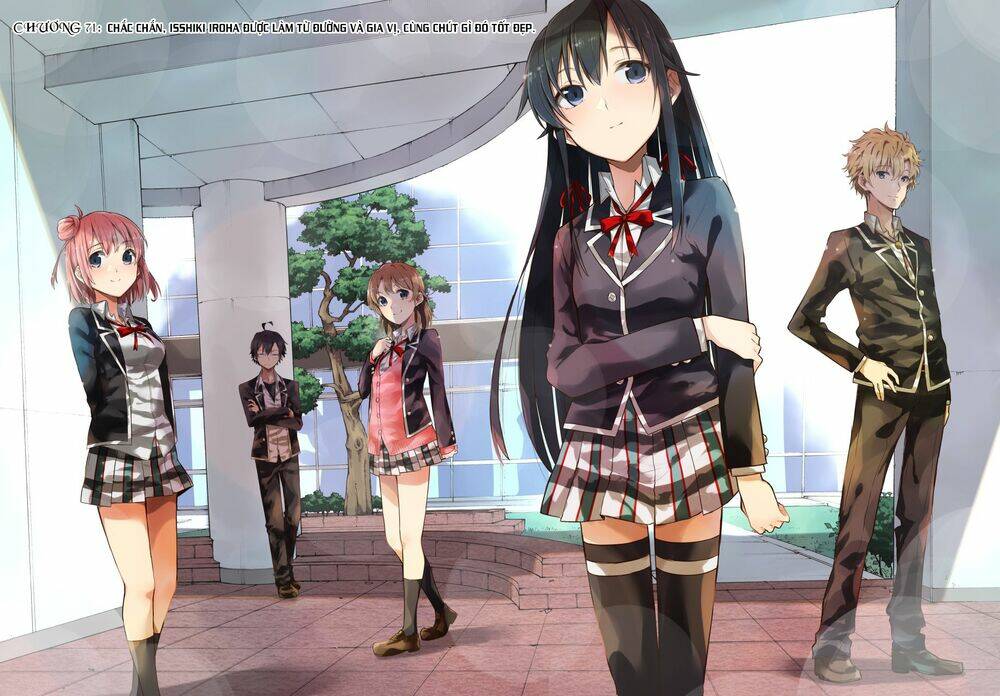 yahari ore no seishun rabukome wa machigatte iru chapter 71 2