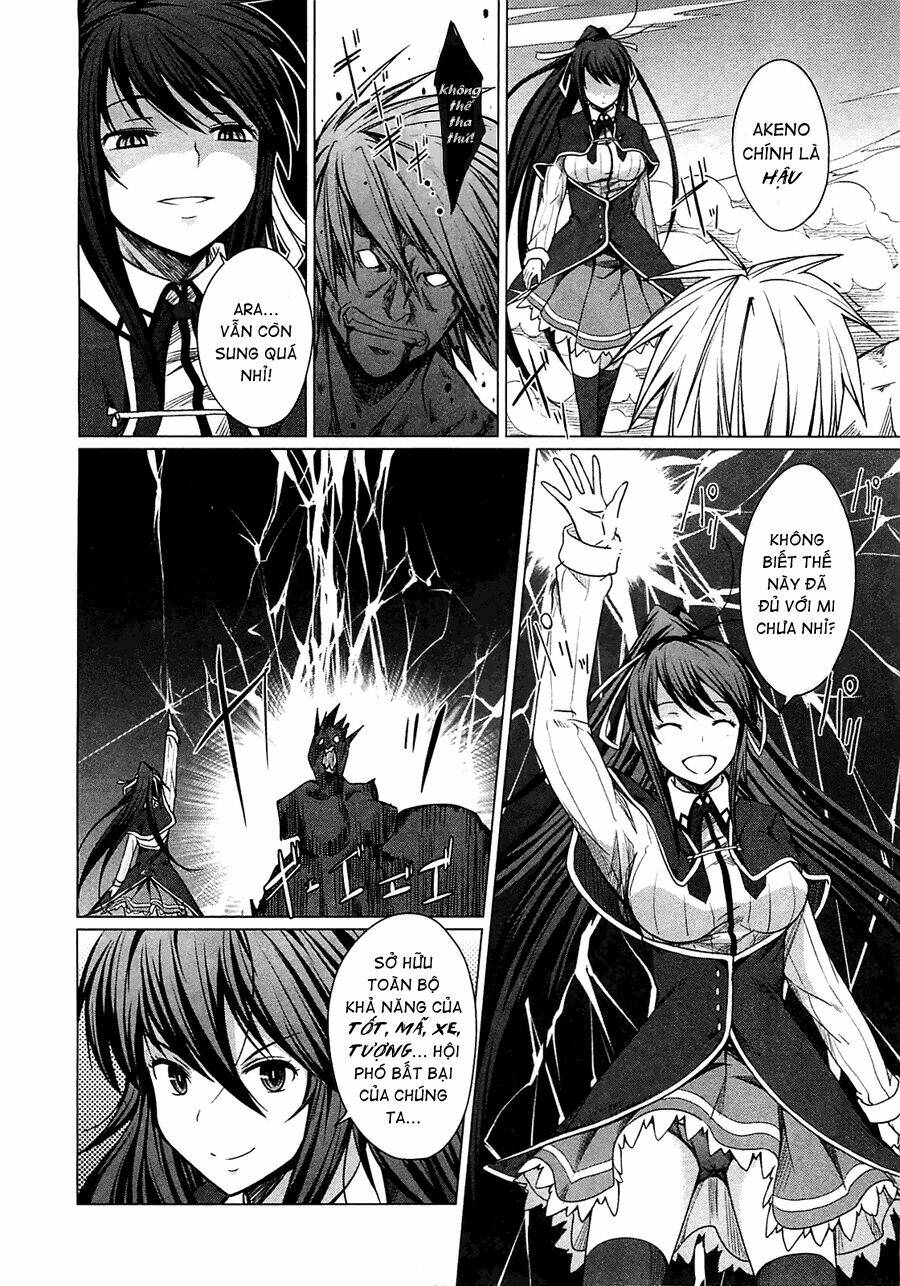high school dxd: aashia & koneko himitsu no keiyaku!? chapter 3 32