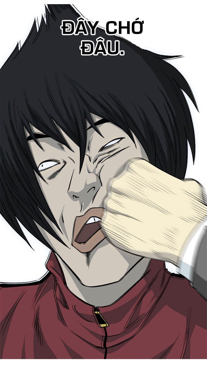 aura from another planet chapter 12 33