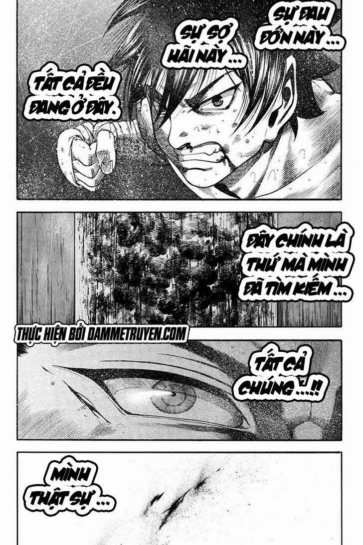 yukikaze chapter 14 13