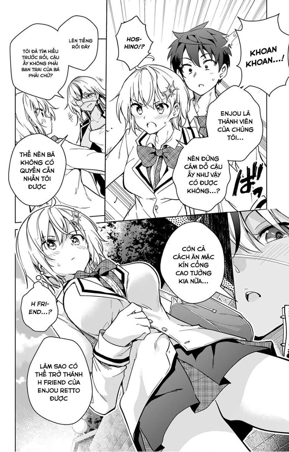 dokyuu hentai hxeros chapter 16 26