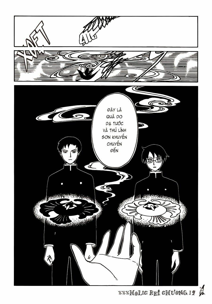 xxxholic rei chapter 19 12