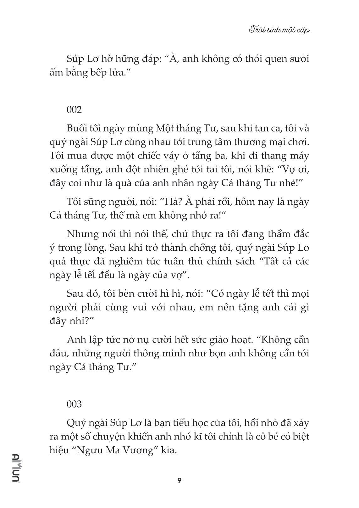 Trời Sinh Một Cặp