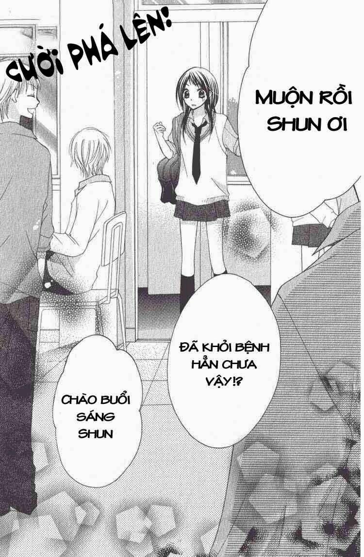 7 genme wa himitsu chapter 1 9