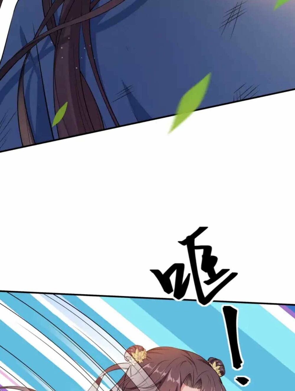 nam thần ai cũng muốn lấy ta chapter 28 6