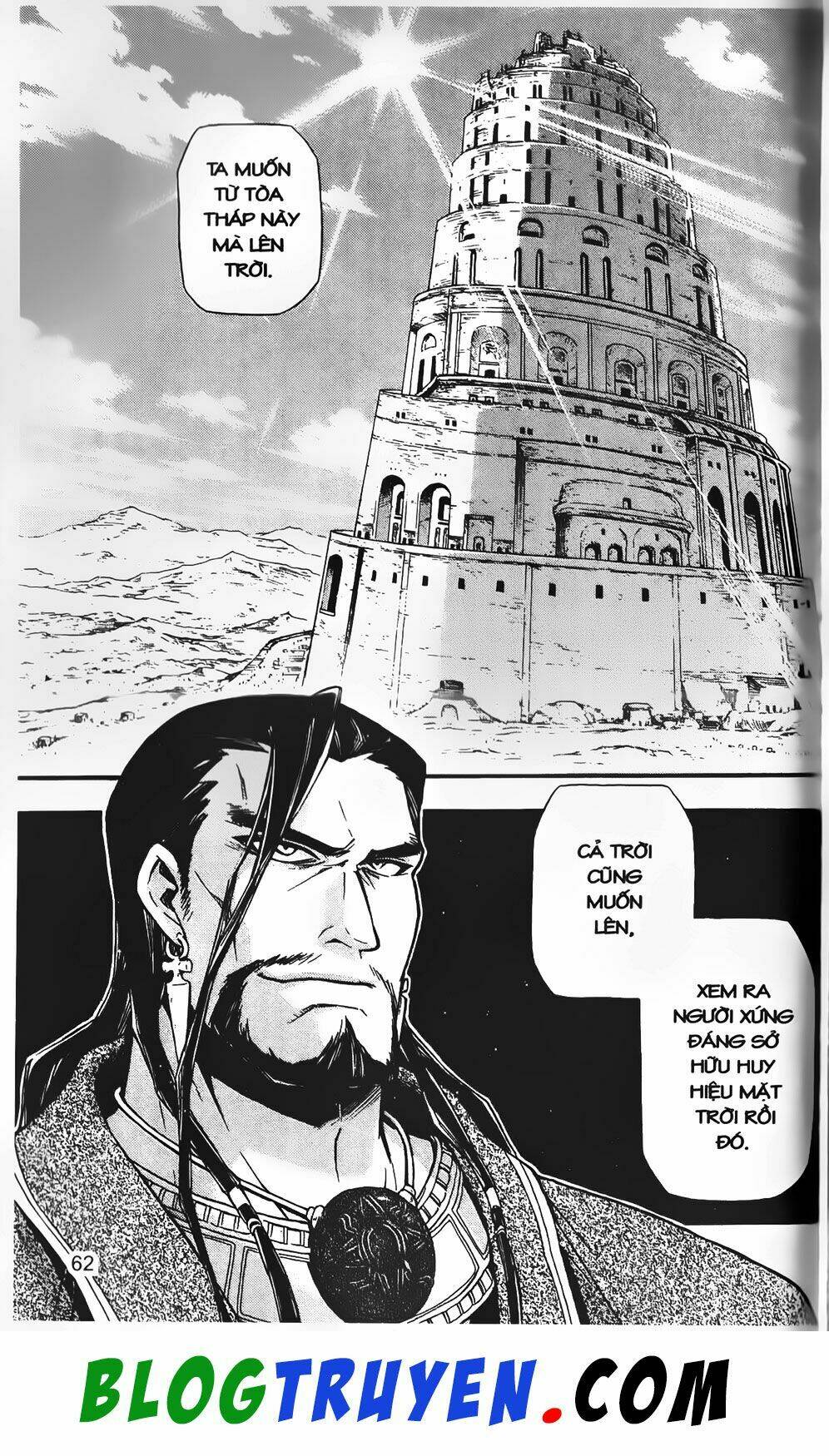 emma đến từ địa phủ chapter 9 5