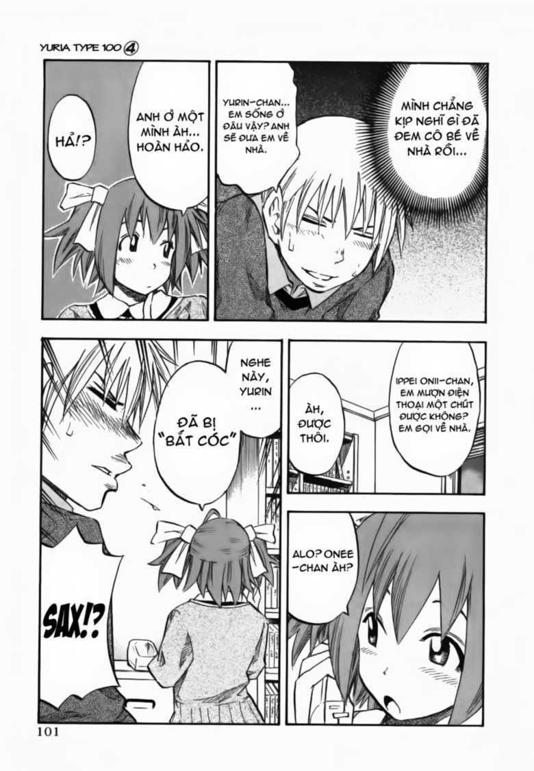 yuria 100 shiki chapter 29 19