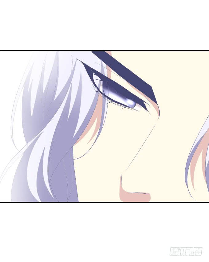 kiểm soát tuyệt đối chapter 5 26