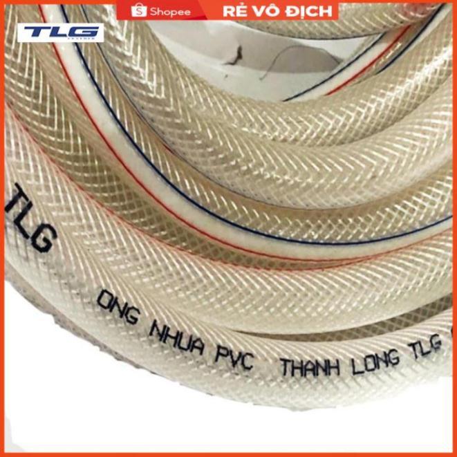 Bộ dây vòi xịt nước rửa xe, tưới cây . tăng áp 3 lần, loại 7m, 10m 206318 đầu đồng,cút,nối nhựa+ tặng đai