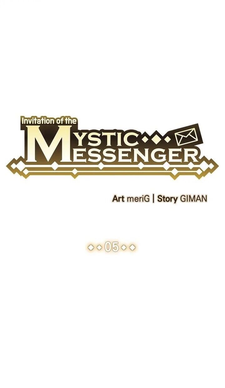 invitation of mystic messenger chapter 5 21