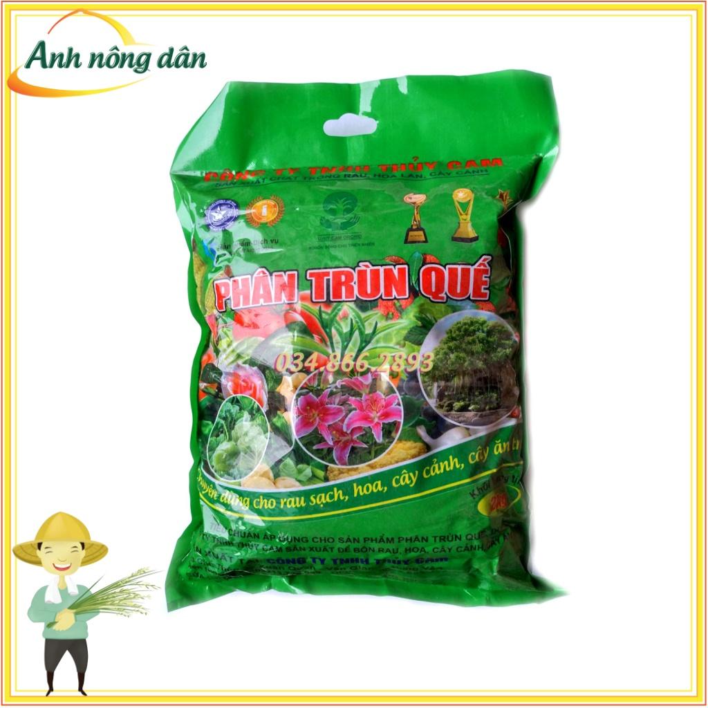 Bao 2 kg Phân trùn quế hữu cơ đã qua xử lý giàu dinh dưỡng - giúp giữ ẩm, cải tạo đất, tăng năng suất cây trồng