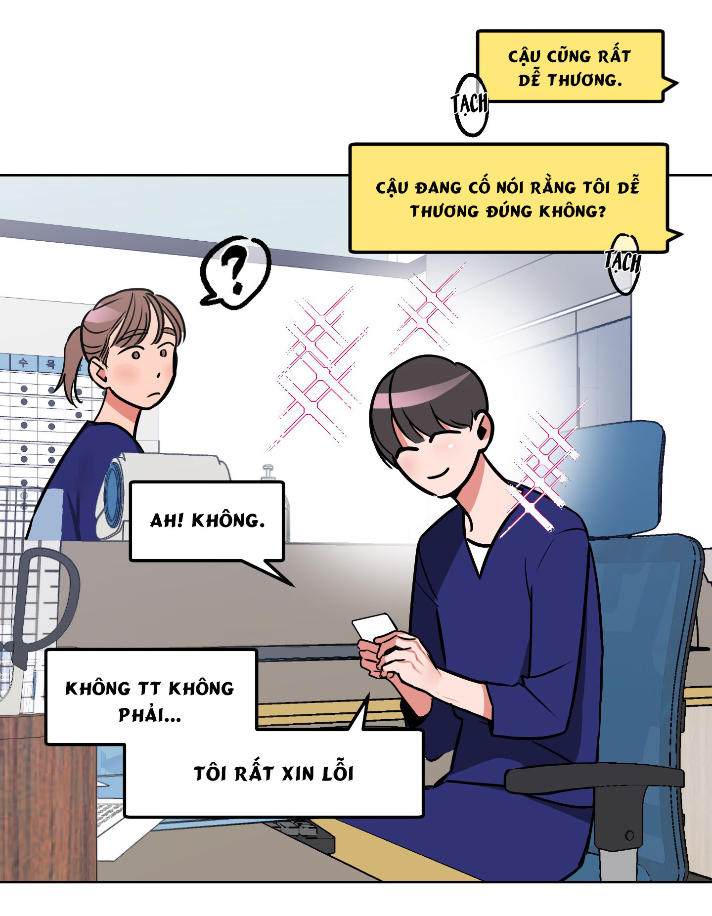 cơ thể hoàn mỹ của bạn tình chapter 2 20