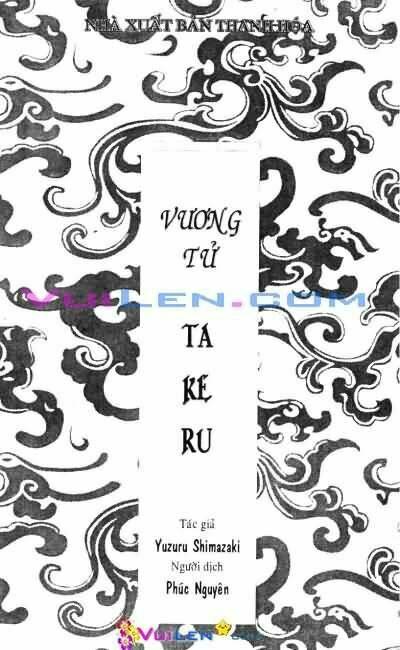 vương tử takeru chapter 22 3