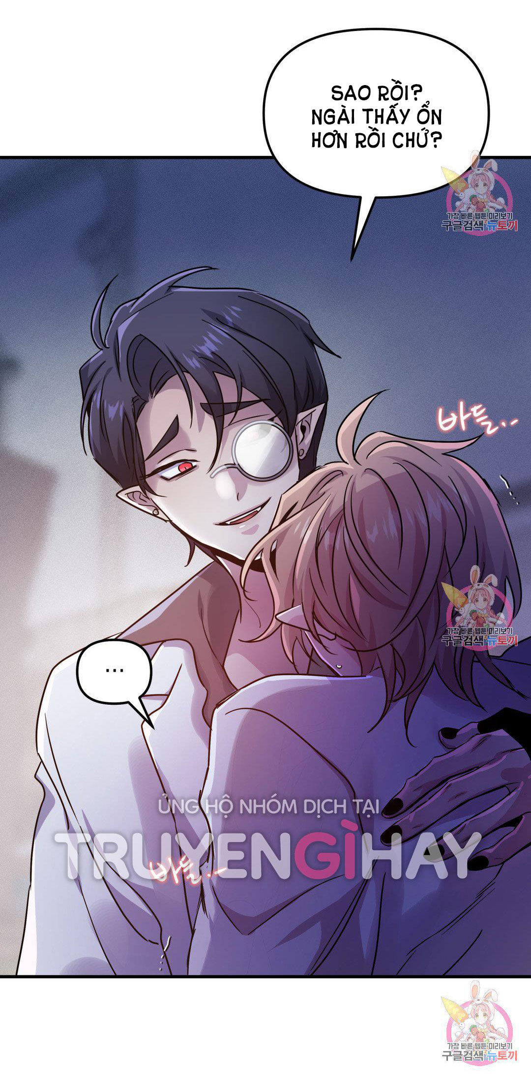 [18+] sự sụp đổ hắc ám - vực thẳm - dark fall chapter 12.2 38